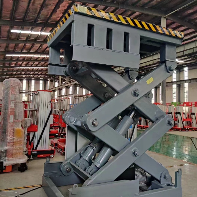 大余剪叉式升降平台